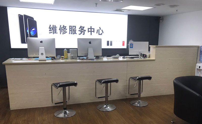 安岳上饶苹果手机售后维修点地址电话信息